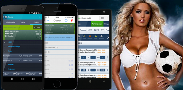 1xbet_app